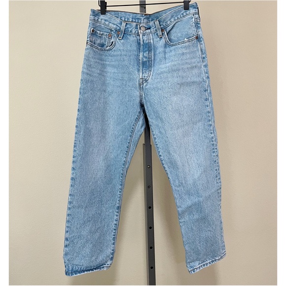 Levi's Denim - Levi's Light Blue High Rise Jeans